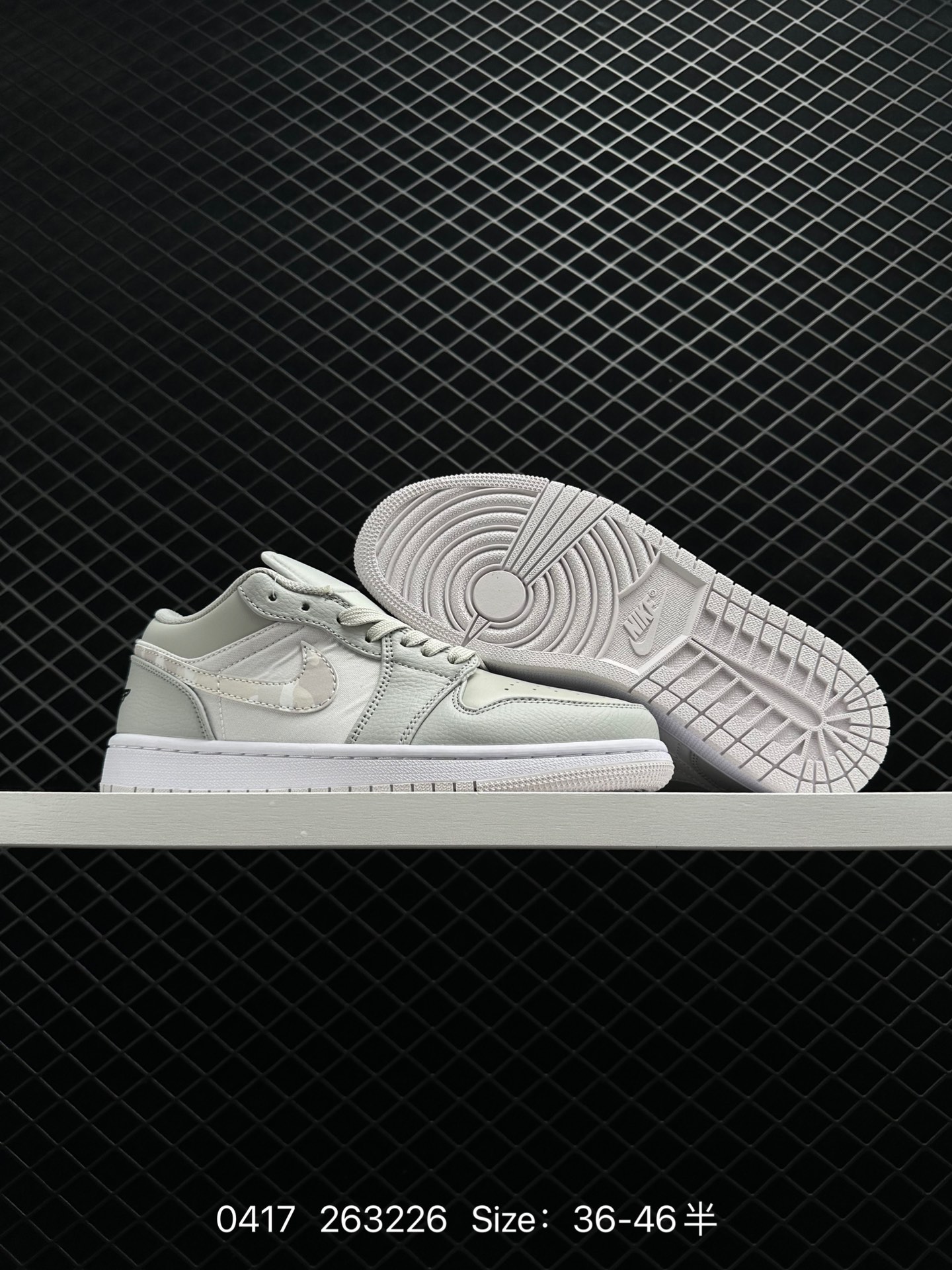 DIY Air Jordan 1 Mid AJ1